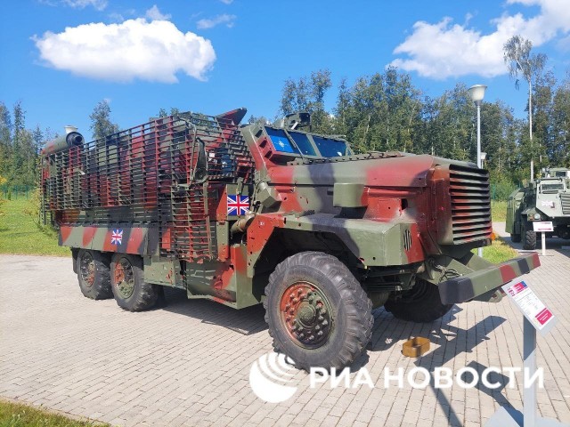 Выставка трофейной техники и оружия ВСУ в парке "Патриот"