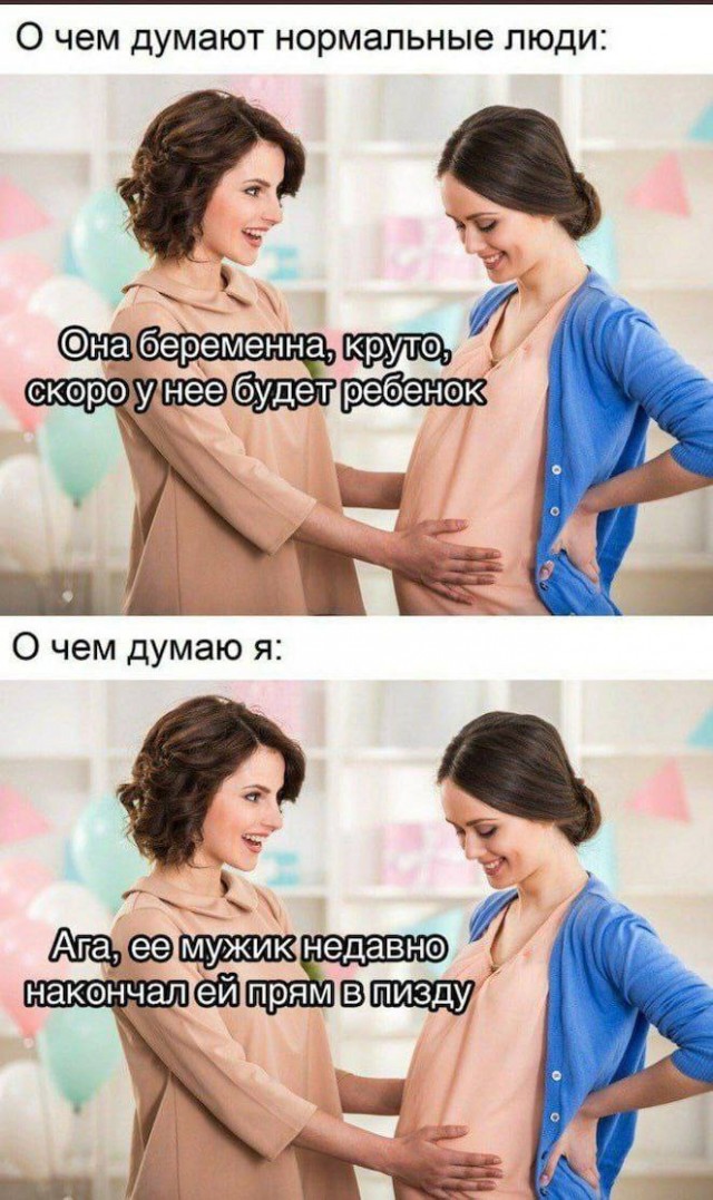 Пикчи-юморески