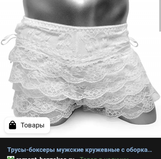 Вопрос к женщинам. Профессия мужа важна для жён? Или важнее его доходы?