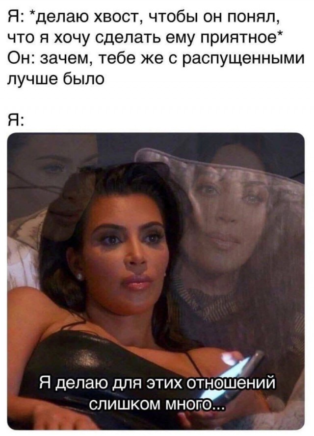 Отряд быстрого деградирования