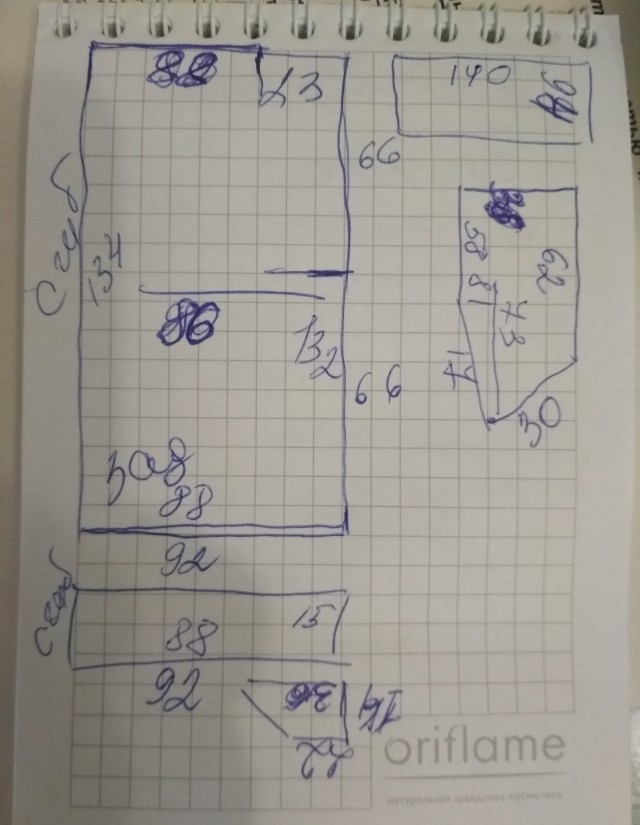 Диван. Или как нарисовать сову