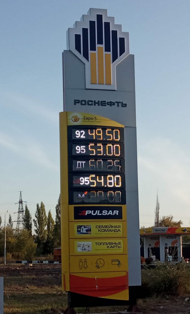 Дурацкие мысли.