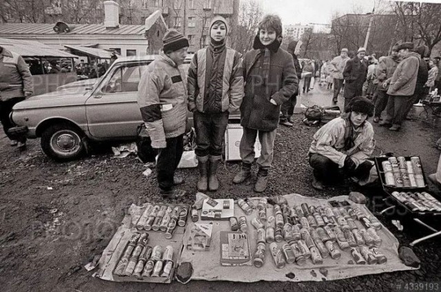 Фотографии 1990-х
