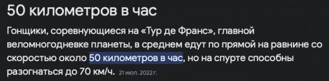 Запустили регулярное сообщение по воде на Метеоре от НН до Казани