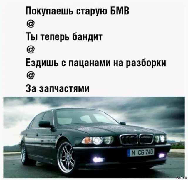 Народная меДИЧина 5020