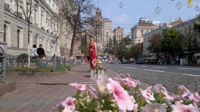 Киев