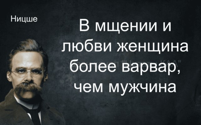 "Папа, а ты лох?" или "Женщинам надо мстить, что я и делаю": история мужчины