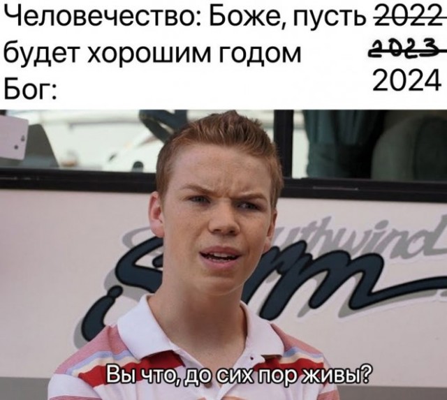 Всякая всячина
