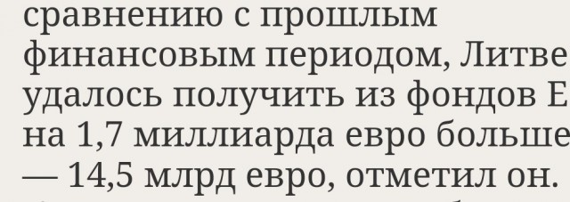 Почему нам нужно снизить пенсионный возраст?