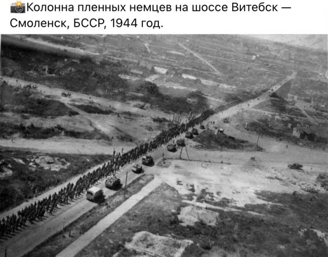 Фотографии из прошлого нашей страны - 47