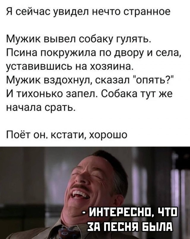 Так себе картинки 20.01.24