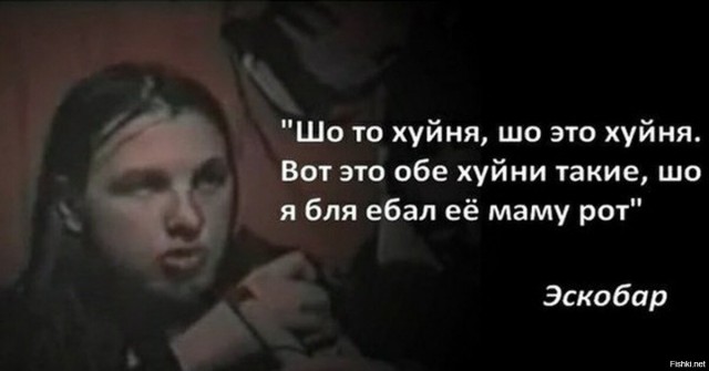 Депутат ГД  А. Журавлев увидел пропаганду ЛГБТ в смайликах на смартфоне