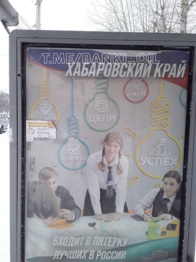 Юмор в картинках и без
