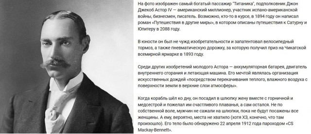 Люди и лица. 29.02.24