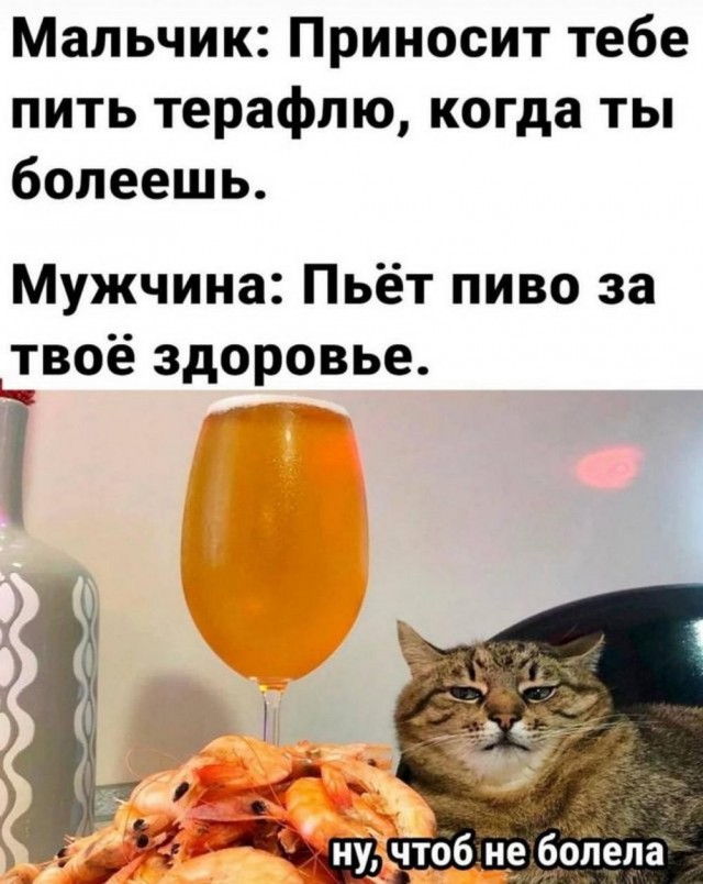 Отряд быстрого деградирования