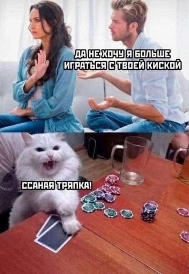 ТРРРРРидцать тРРРРРи от 22 маРРРРта!