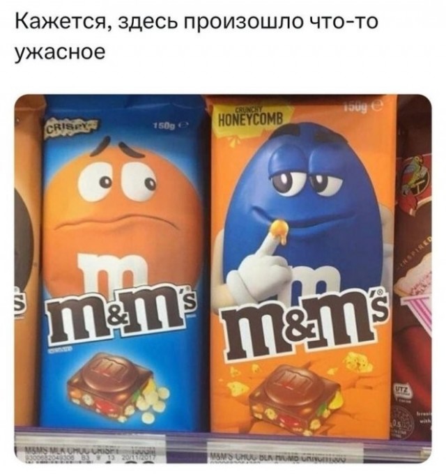 Так себе картинки 01.04.24