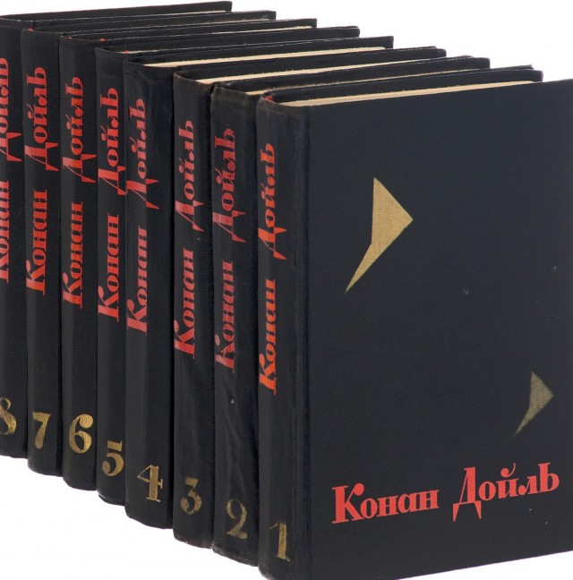 Книги, которыми мы зачитывались. "Хиты" приключенческого и исторического жанра из нашего детства
