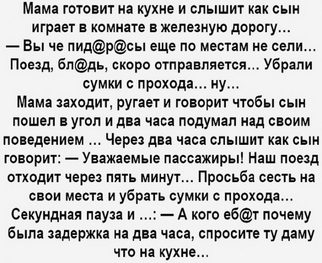 Тупые старые картинки