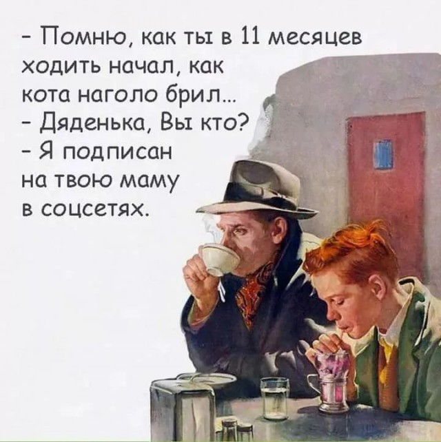 Завалялось тут случайно немного забавных картинок
