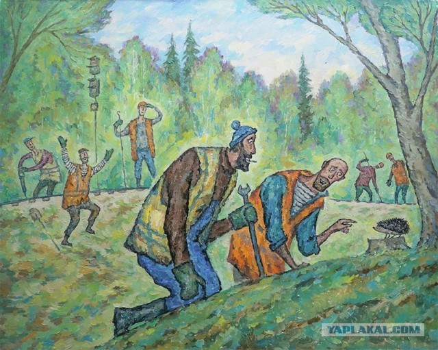 "Сон, вызванный пивом "Балтика №9" за секунду до пробуждения от удара по лицу сковородкой"