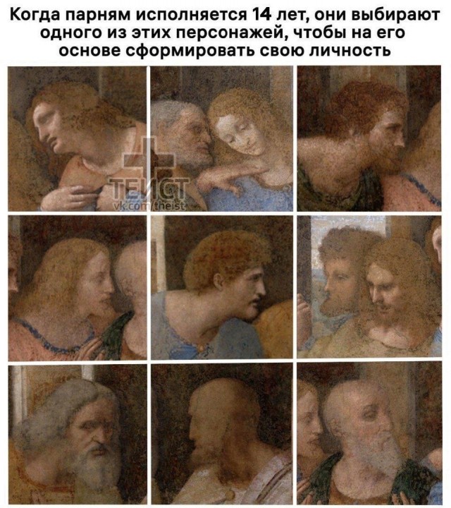 Немного картинок страдающего средневековья и пр