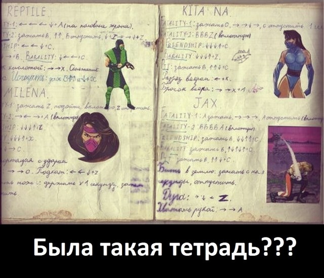 Ностальгические картинки разных времен