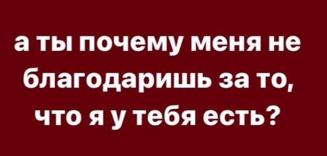 Всего понемногу. От 01.07.2024