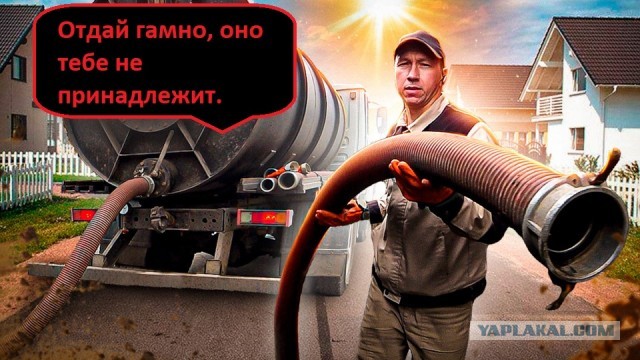 «Плод внутри женщины ей не принадлежит, она не может решать, что с ним делать — это Божье дитё»