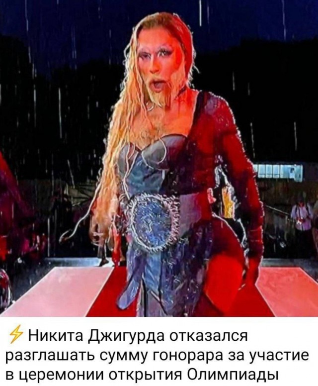 Сборник бабаянов или неожиданная помойка