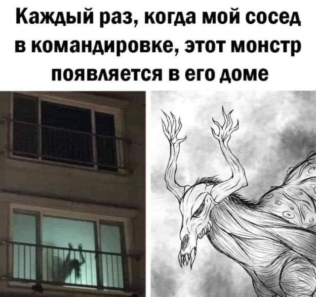 Картинки разные с надписями и без