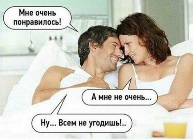 Всего понемногу. От 05.08.24