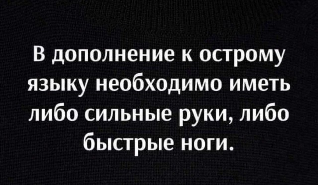 20 забавных  картинок