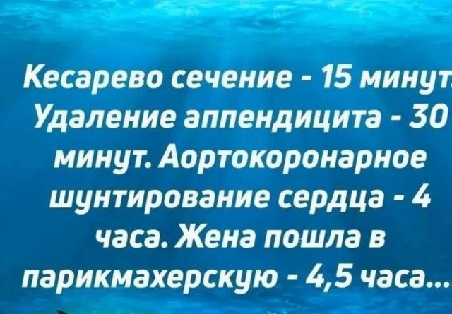 Веселые картинки к маленькой пятнице (28.08)