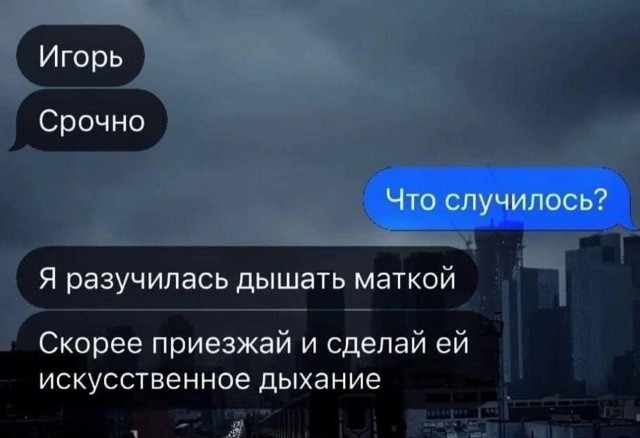 Завалялось тут случайно немного забавных картинок