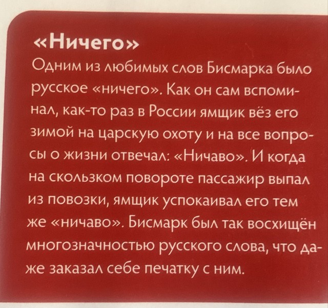 Немного картинок в пятницу