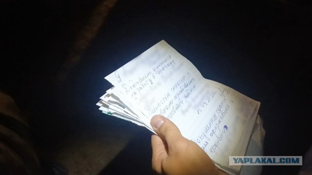 В Белёве цыгане держали в рабстве 10 человек: СК начал проверку