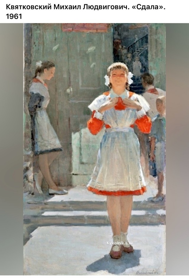 АРТ-Воскресенье