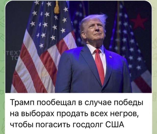 Одинокие россияне - угроза экономики. Одиночки, сдавайтесь!
