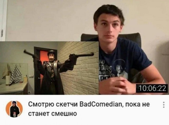 Евгений Badcomedian о запрете пропаганды чайлдфри в интернете, СМИ и кино