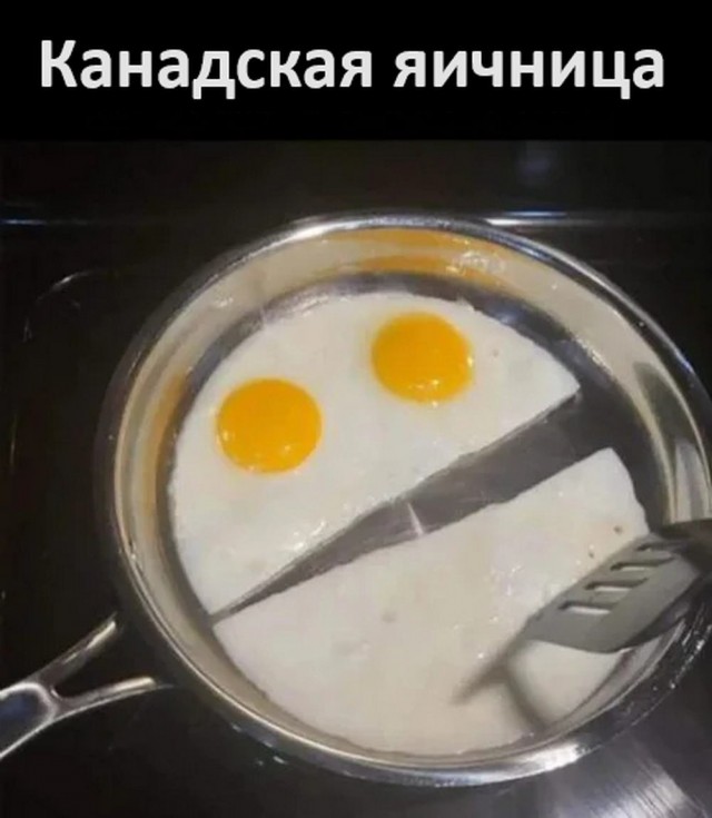 Нуштош 31.10.2024