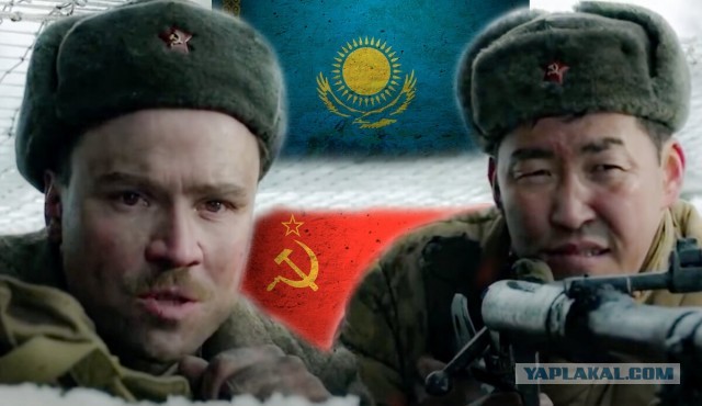 Те времена, когда Люди не делились на национальности