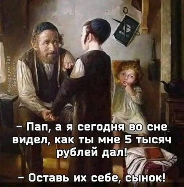 Всего понемногу. От 21.11.2024.
