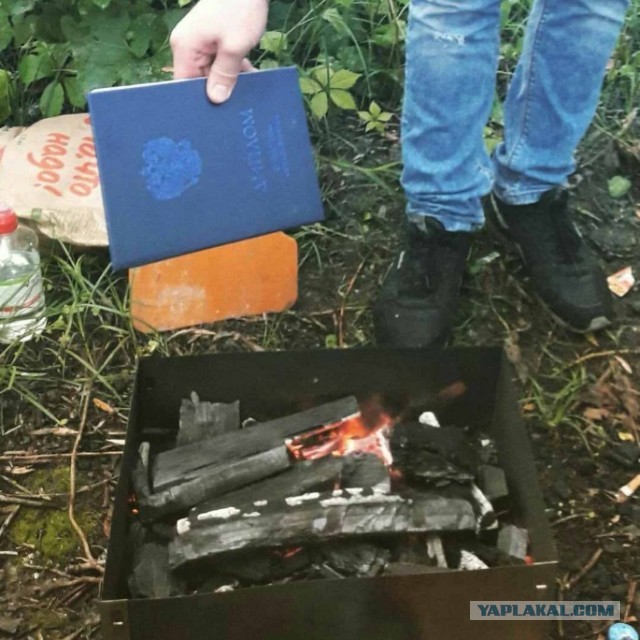 А чего добился ты