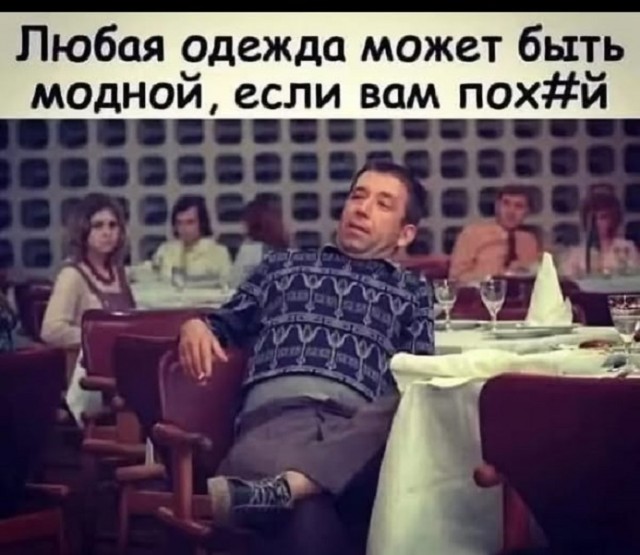 Картинки разные с надписями и без