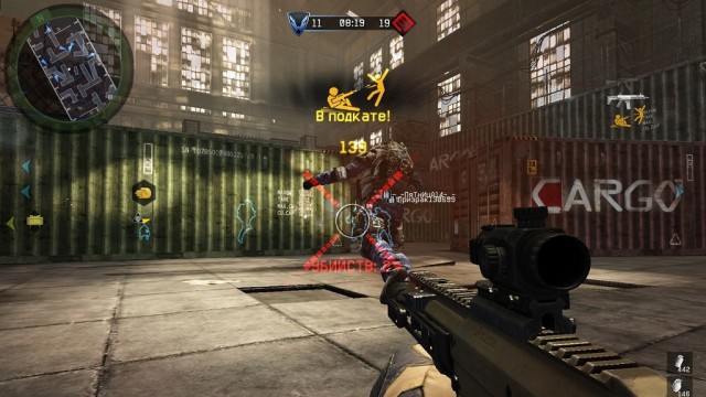 Литературная беседка