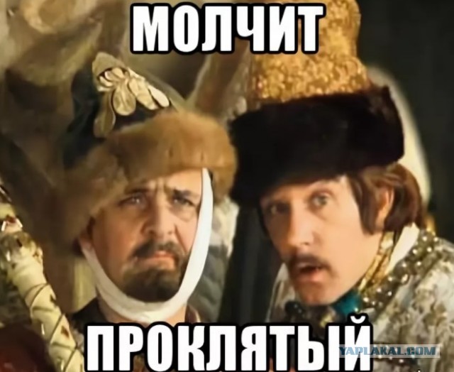 Мер Лос Анджелеса наконец вышла на связь