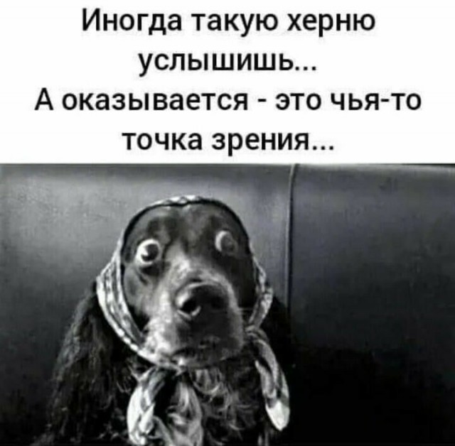 Завалялось тут случайно немного забавных картинок