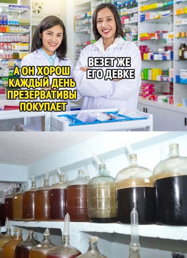 Завалялось тут случайно немного забавных картинок