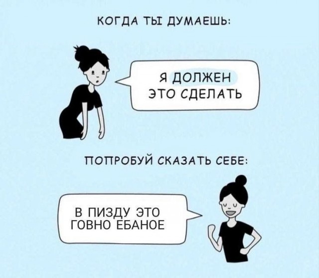 Картинки разные с надписями и без
